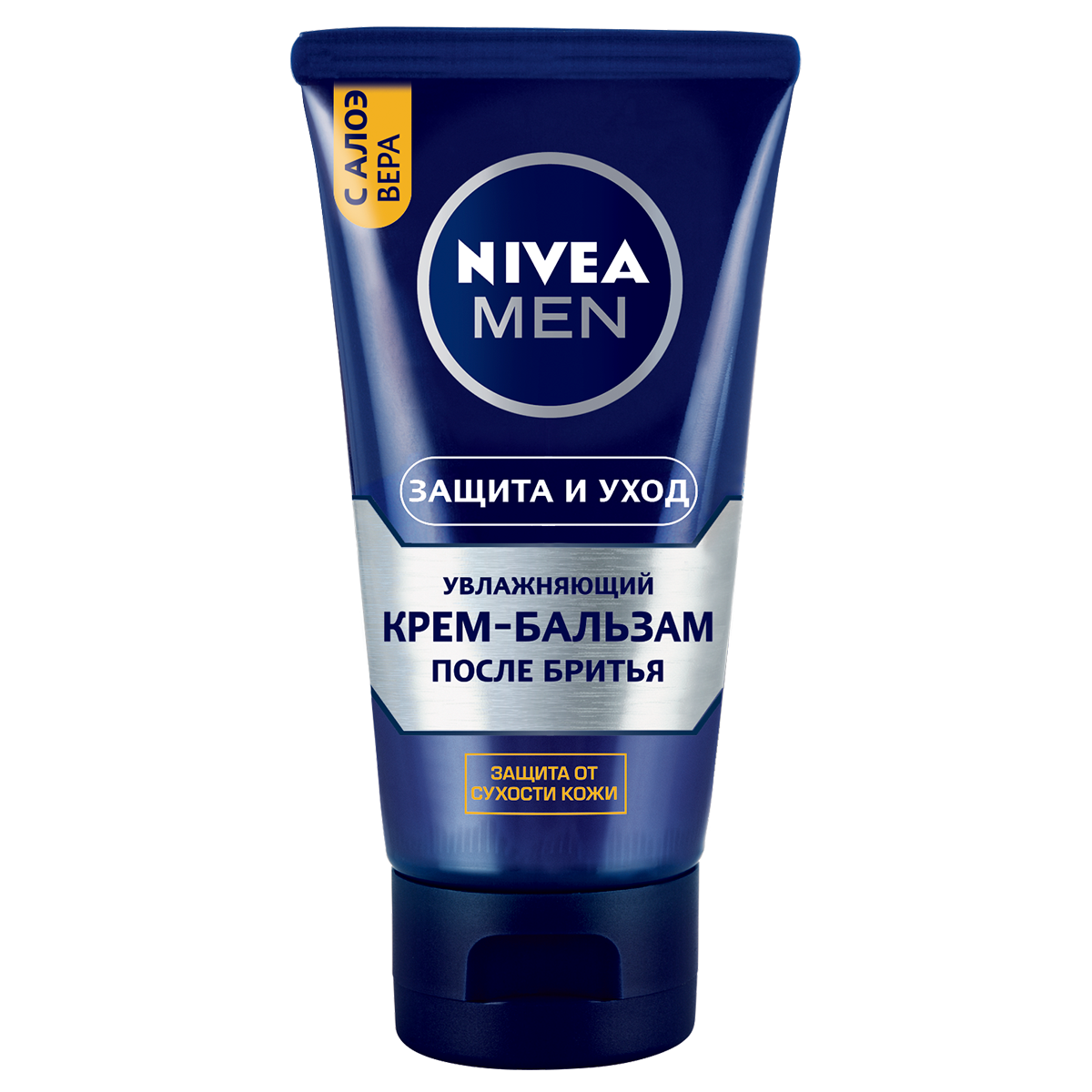 Нивея увлажнение. Крем для лица Nivea men, 75мл. Крем-бальзам после бритья Nivea 75мл. Крем для бритья для мужчин нивея. Косметика нивея для бритья после бритья.