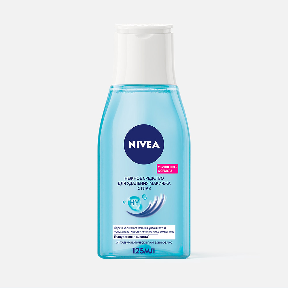 Средство для снятия макияжа NIVEA Нежное для глаз 125 мл - отзывы  покупателей на Мегамаркет | средства для снятия макияжа 81110