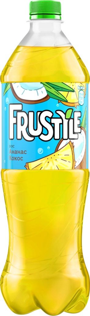 Купить газированный напиток Frustyle ананас-кокос 1 л, цены на Мегамаркет | Артикул: 100067663502