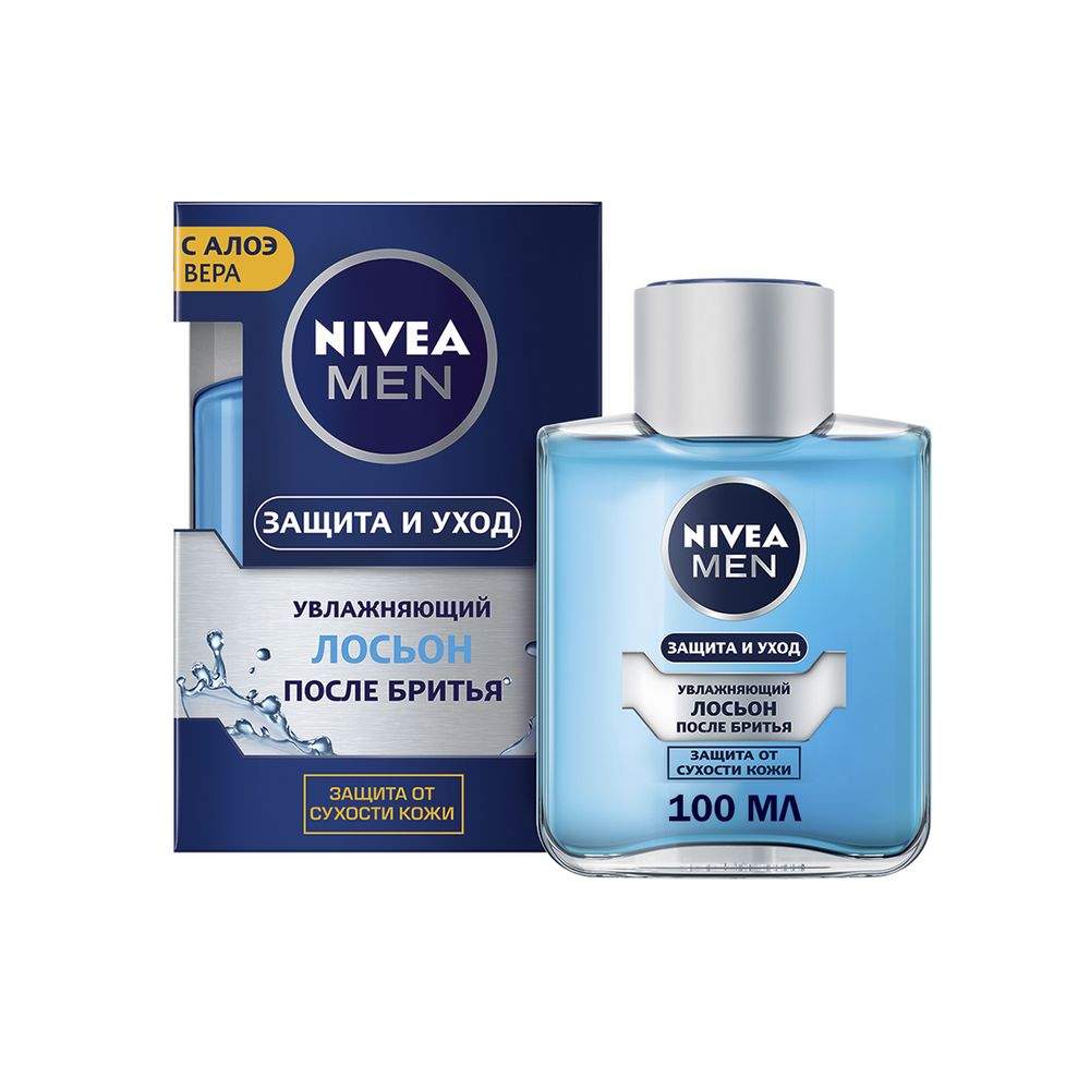 Лосьон после бритья NIVEA Классический 100 мл - отзывы покупателей на  Мегамаркет | лосьон после бритья 81362