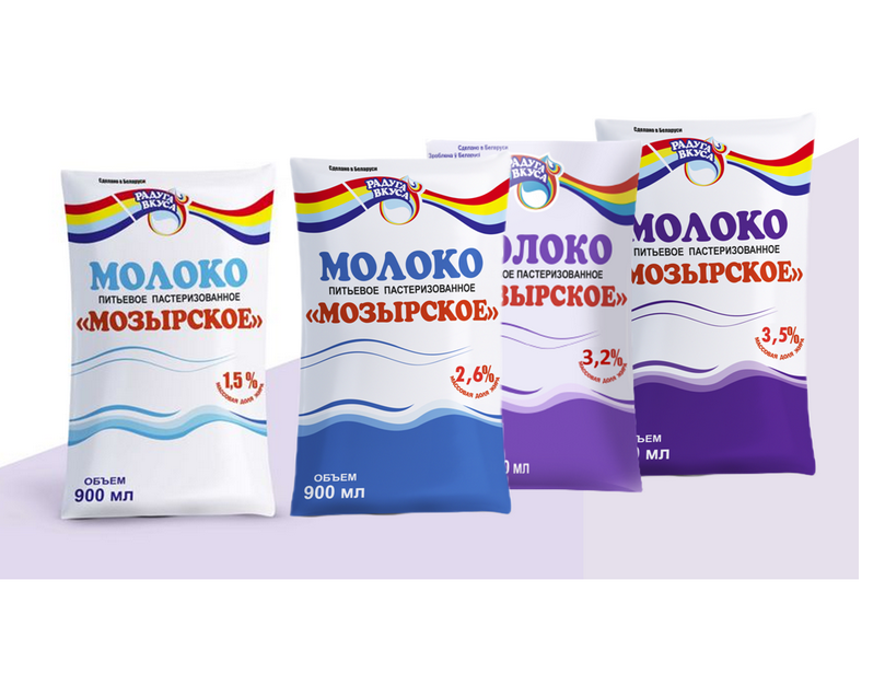 Стерилизованное молоко пастеризованному. Отличие пастеризованного молока от стерилизованного. Молоко питьевое рогачев. Молоко g-balance пастеризованное 4. Пастеризованное молоко.