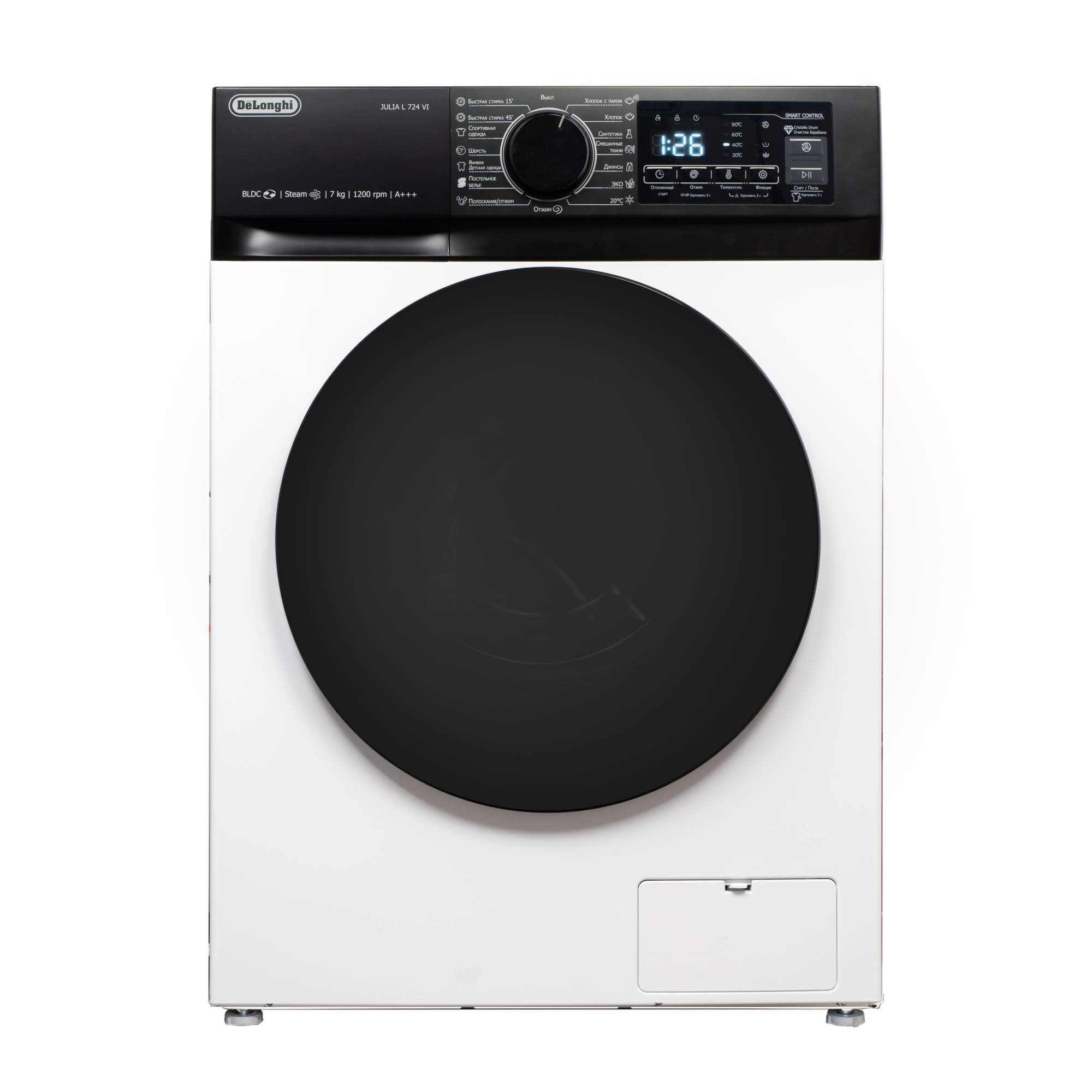 Стиральная машина korting kwm отзывы. Hotpoint WDS 7448 c7s VBW. Korting KWM 59id14107. Korting KD 60l97.