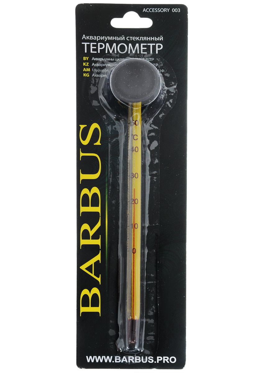 Термометр для аквариума Barbus LY-303 стеклянный тонкий с присоской 15 см