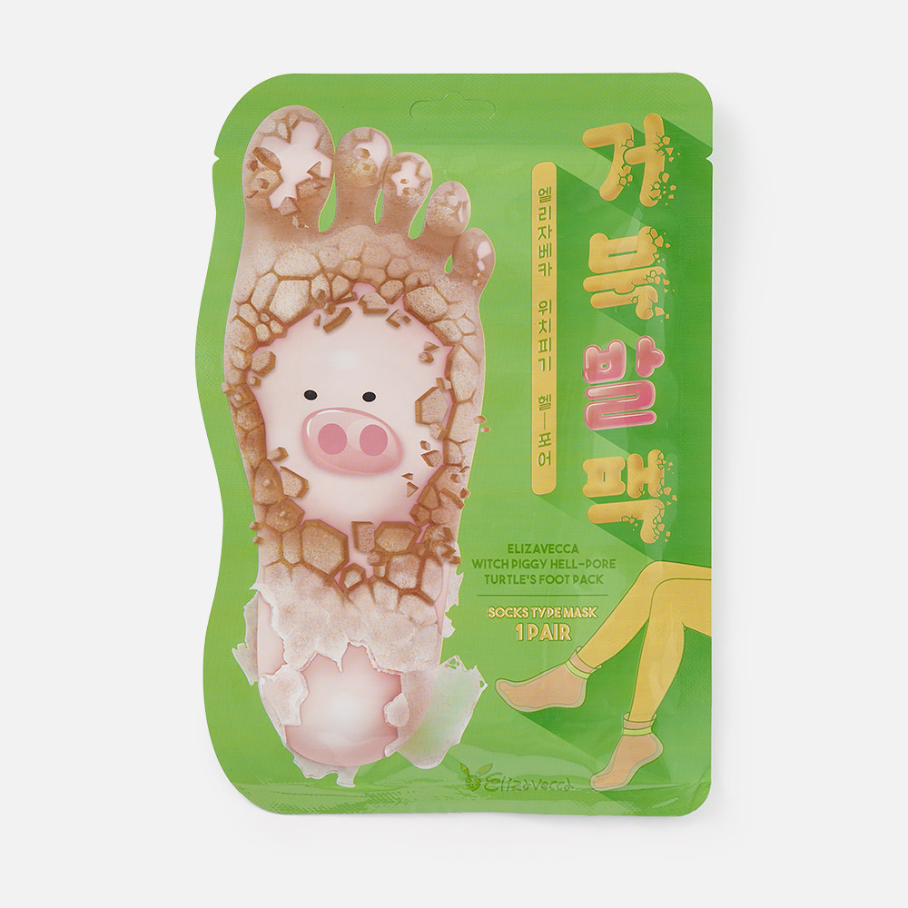 Купить пилинг-носочки Elizavecca Witch Piggy Hell Pore turtle's foot ...