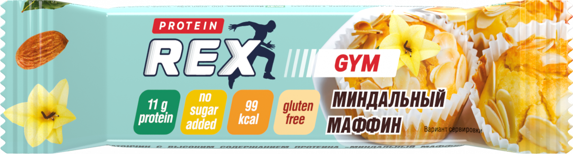 Купить батончик ProteinRex Gym протеиновый, миндальный маффин, 35 г, цены на Мегамаркет | Артикул: 100024350902