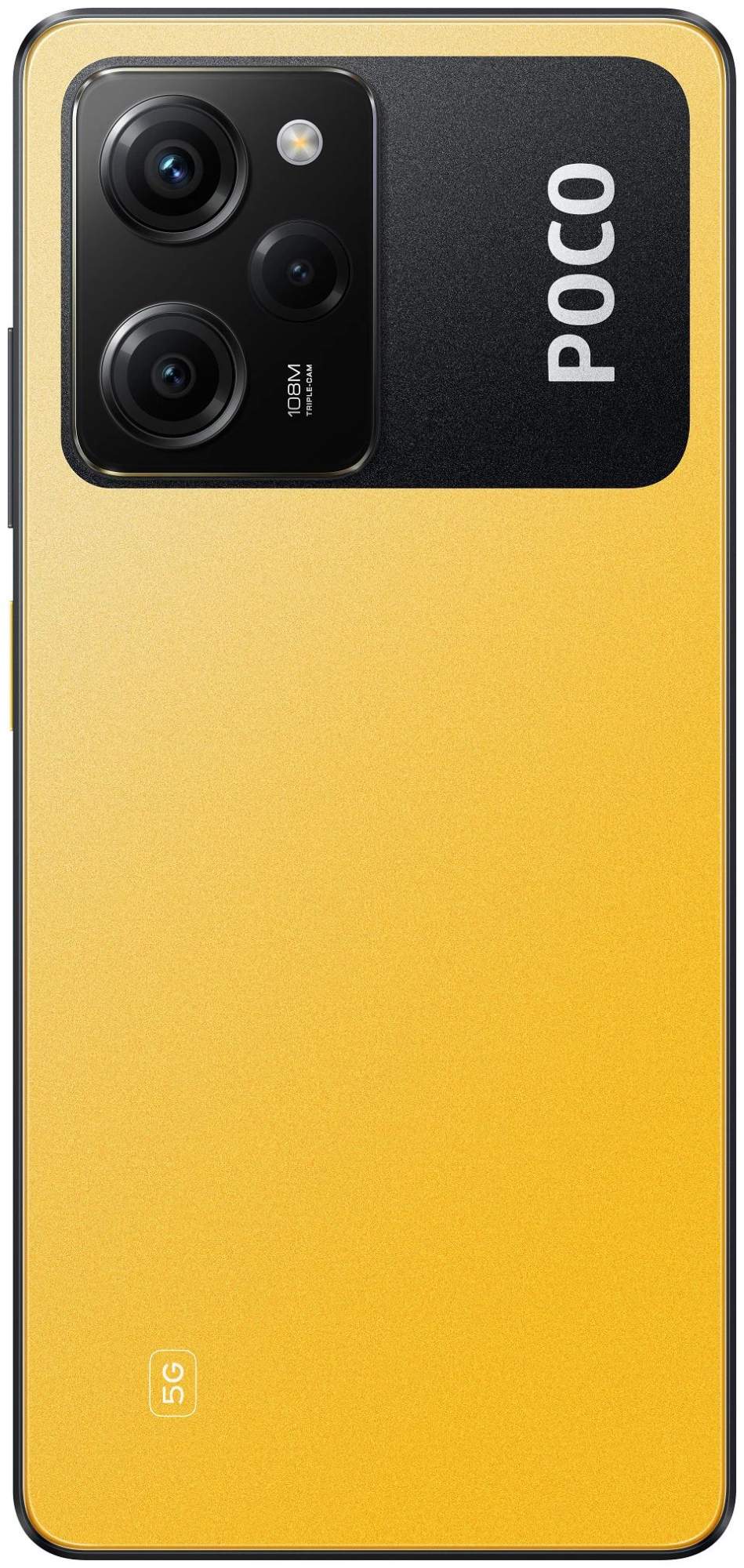 Смартфон POCO X5 Pro 6/128Gb Yellow EAC, купить в Москве, цены в  интернет-магазинах на Мегамаркет