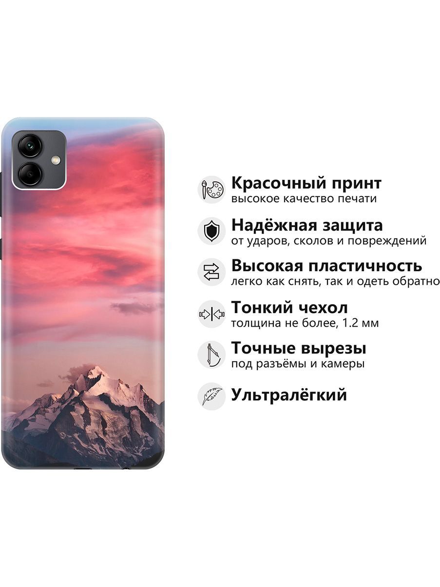 Силиконовый чехол на Samsung Galaxy A04 с принтом 