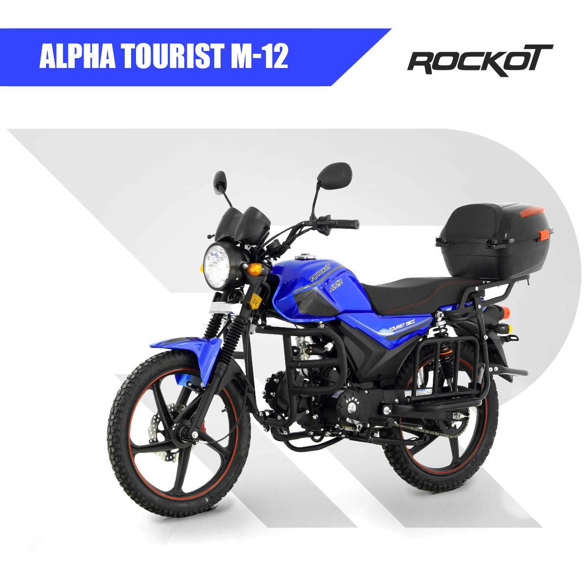Мопед alpha tourist m-12. Rockot m 12 tourist. Мопед альфа tourist 125. Мопед альфа rockot alpha. Rockot m 12 tourist.