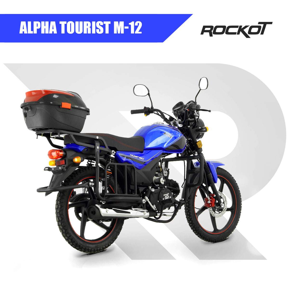 Rockot m 12 tourist. Мопед rockot alpha tourist m-12 (синий глянцевый). Новая альфа 2022 мопед. Rockot m 12 tourist. Альфа турист 125 кубов.