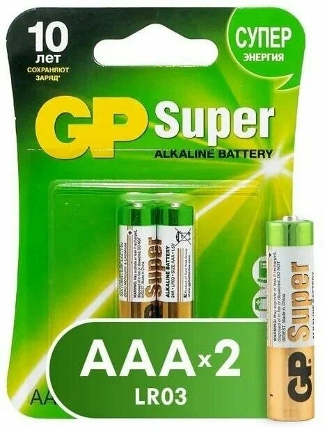 Aaa lr03 gp super alkaline. Батарейки GP 24а-bc2 (блистер 2 шт). Батарейка GP super Alkaline AAA. Емкость батареи GP super. Alcaline концентрат super Alkaline.