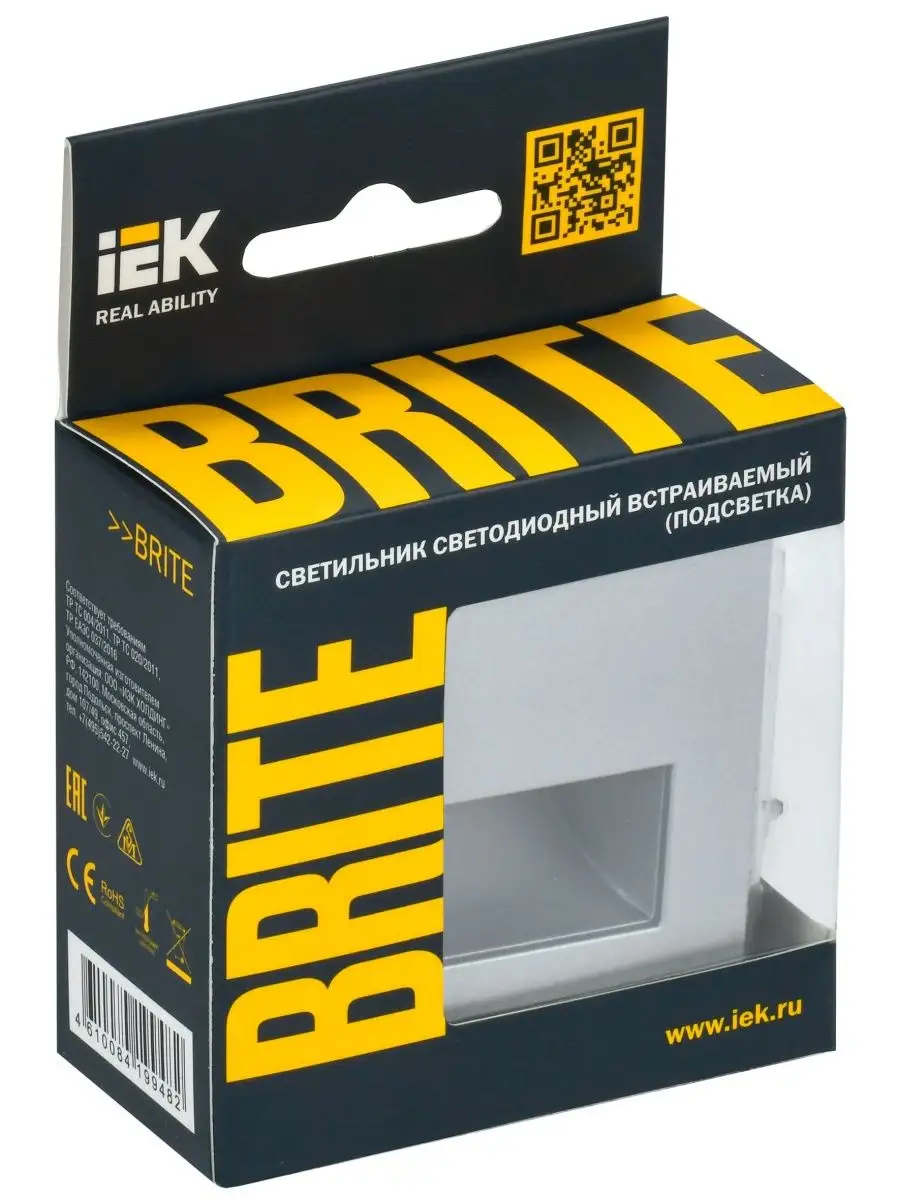 Iek подсветка. Подсветка светодиодная встраиваемая brite пл20-бра алюминий iek. iek brite черный. brite iek шампань. iek brite usb.