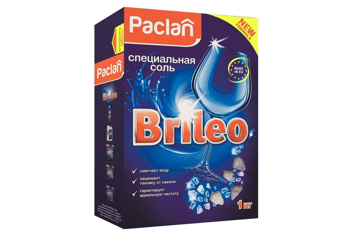 Соль для посудомоечной машины Paclan brileo 1 кг - купить в Москве, цены на  Мегамаркет | 100002568092