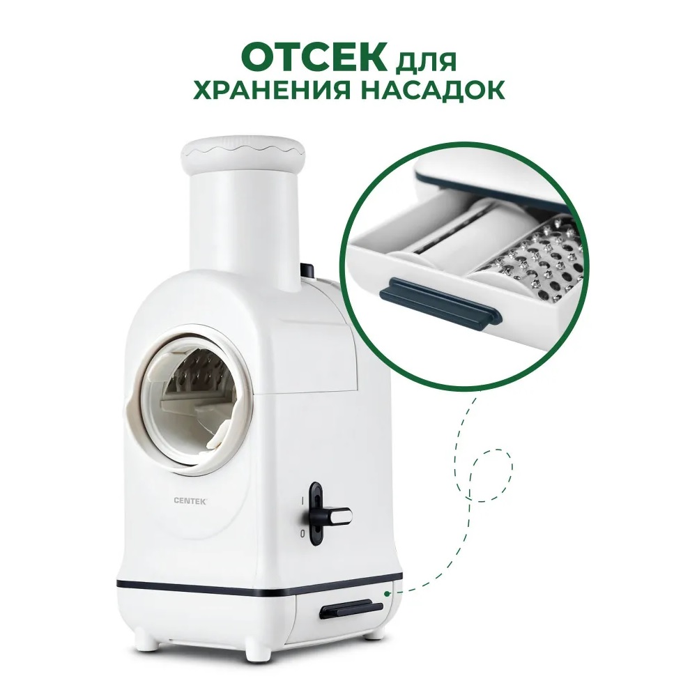 Centek ct 1382