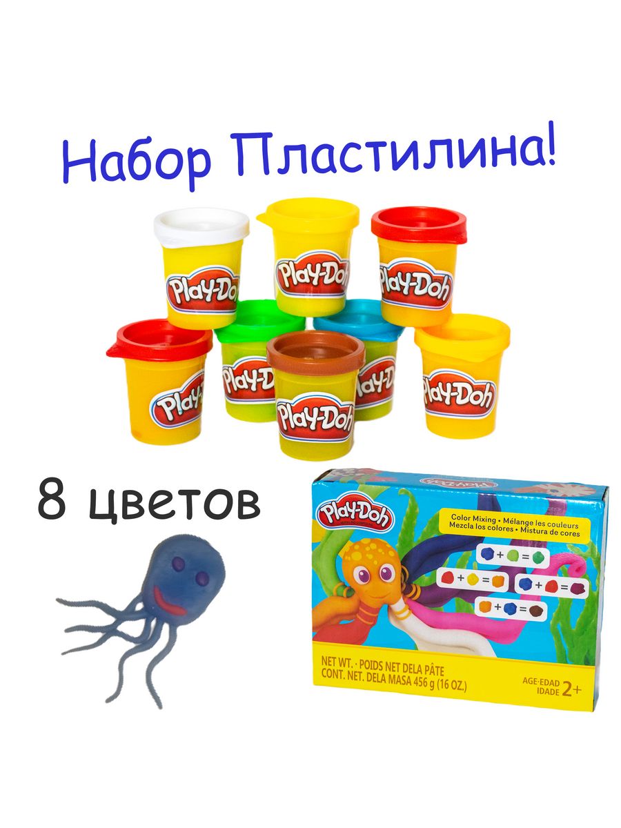 Купить полимерный пластилин Play-Doh 8 цветов, цены на Мегамаркет | Артикул: 600017443362