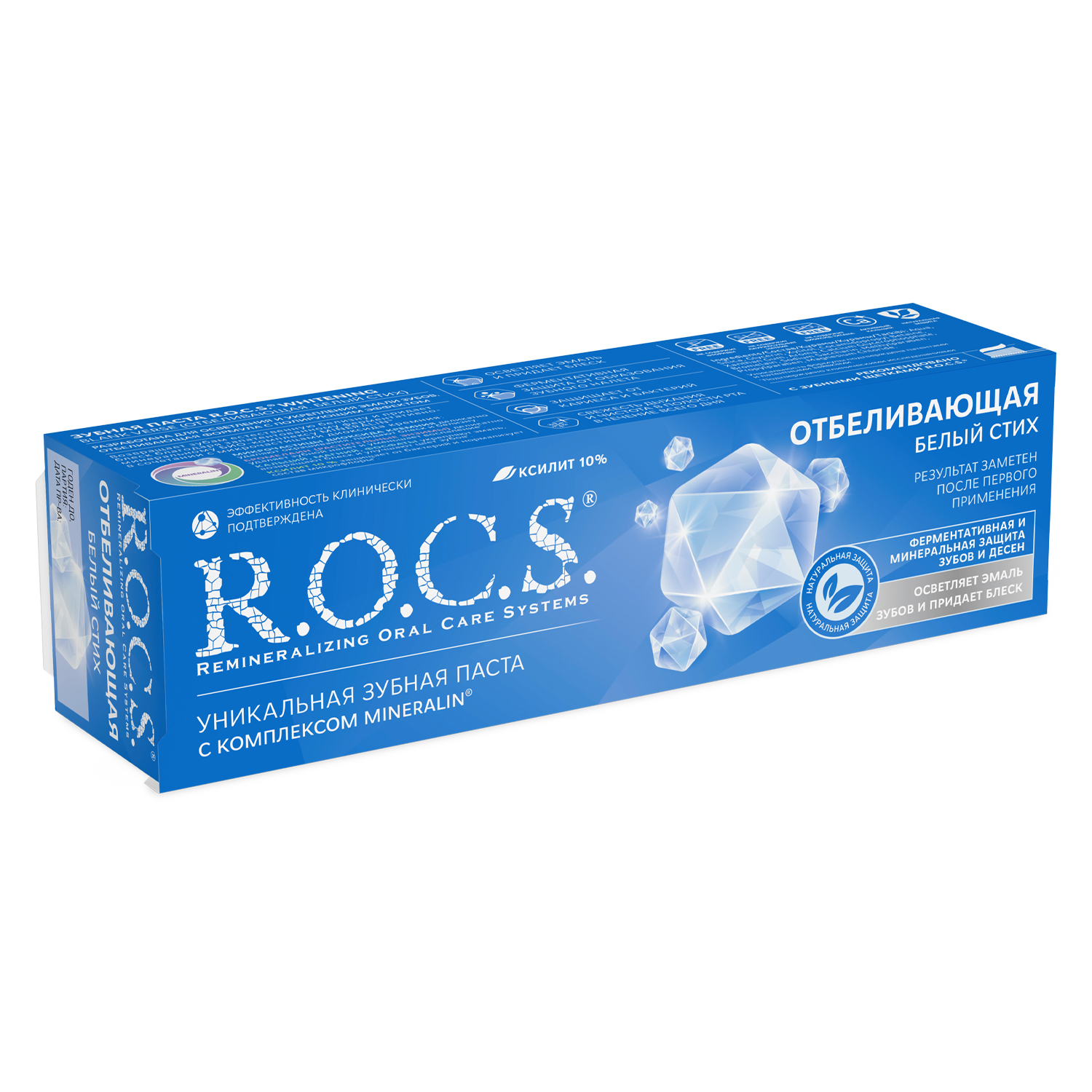 R o c s whitening