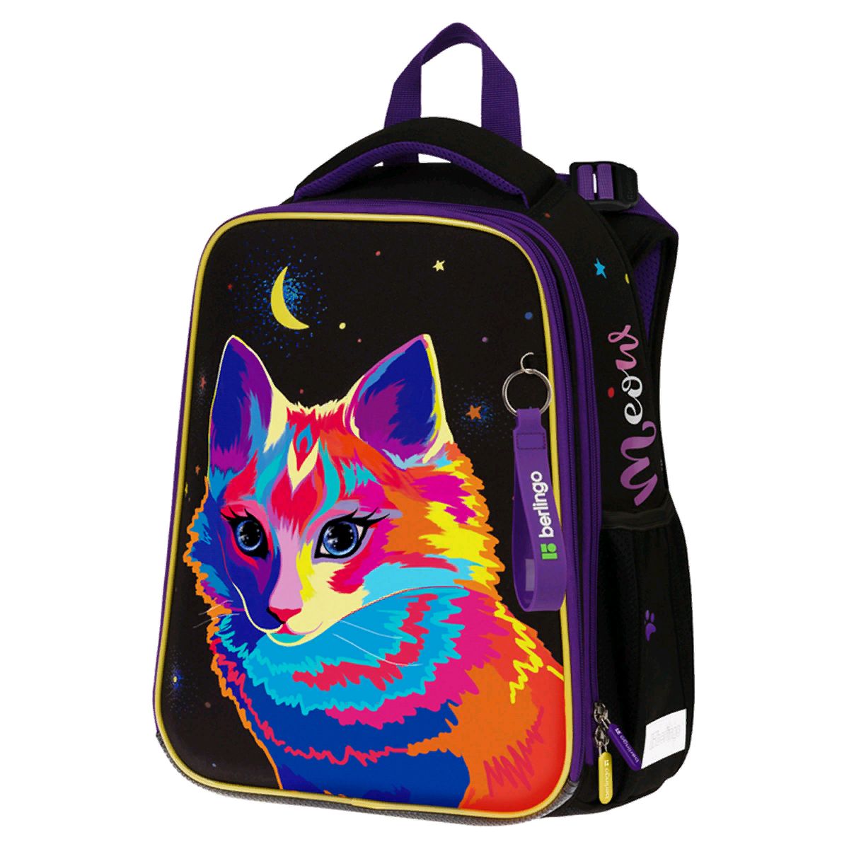 Детские рюкзаки Berlingo Astro Cat черный - купить в Ps-ltd, цена на Мегамаркет