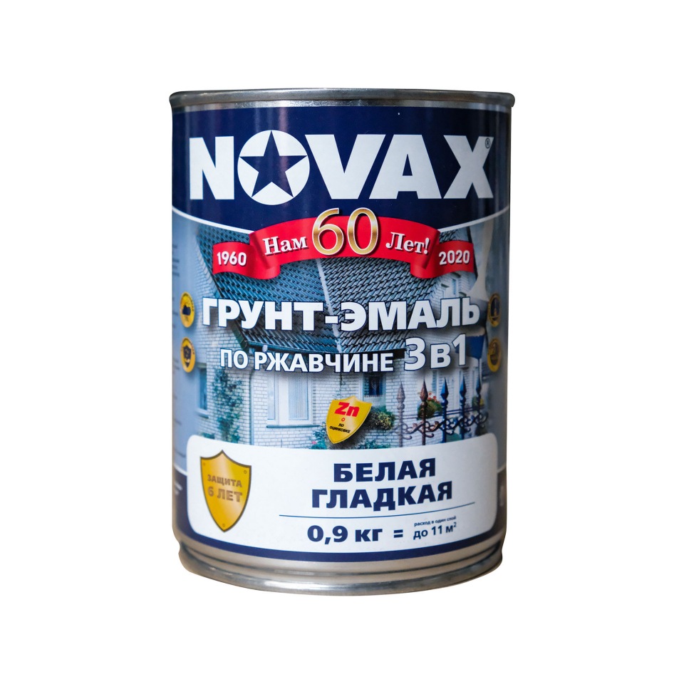 Эмаль novax. Грунт Novax +03442. Грунтовка Новакс 02284. Грунтовка Новакс 01179. Эмаль Новакс 13524.