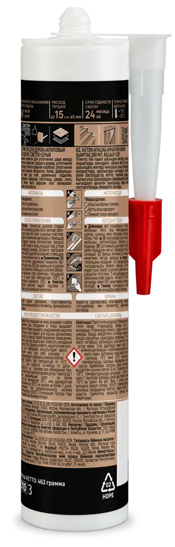 Жас орыс майларымен жыныстық қатынас Әйелдерге арналған эротикалық массаж онлайн видео