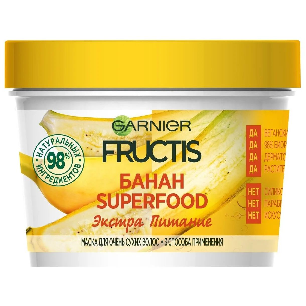 Маска для волос Garnier Fructis Superfood Банан 390 мл - отзывы покупателей  на Мегамаркет | маски для волос