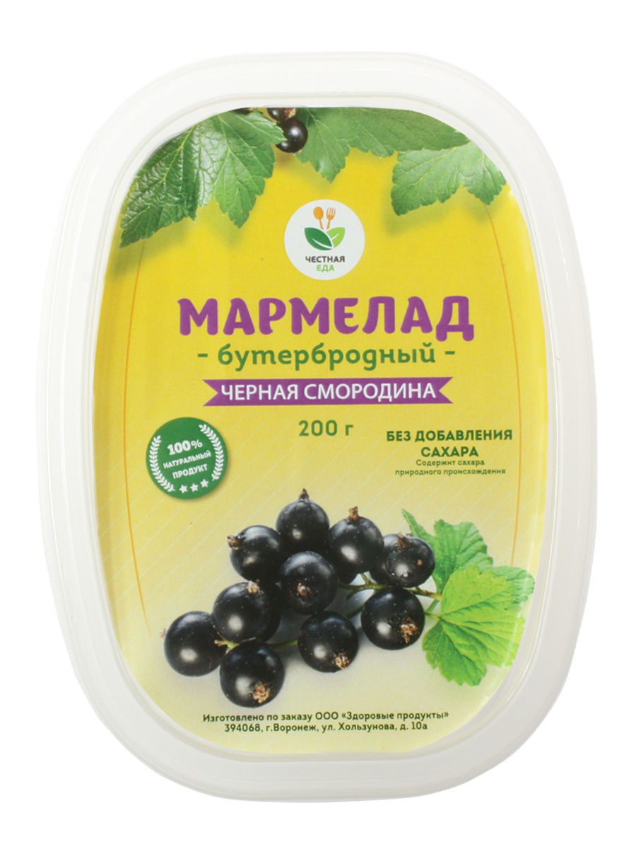 Мармелад желейный бутербродный Черная Смородина, Возрождение и Развитие,  200 – купить в Москве, цены в интернет-магазинах на Мегамаркет