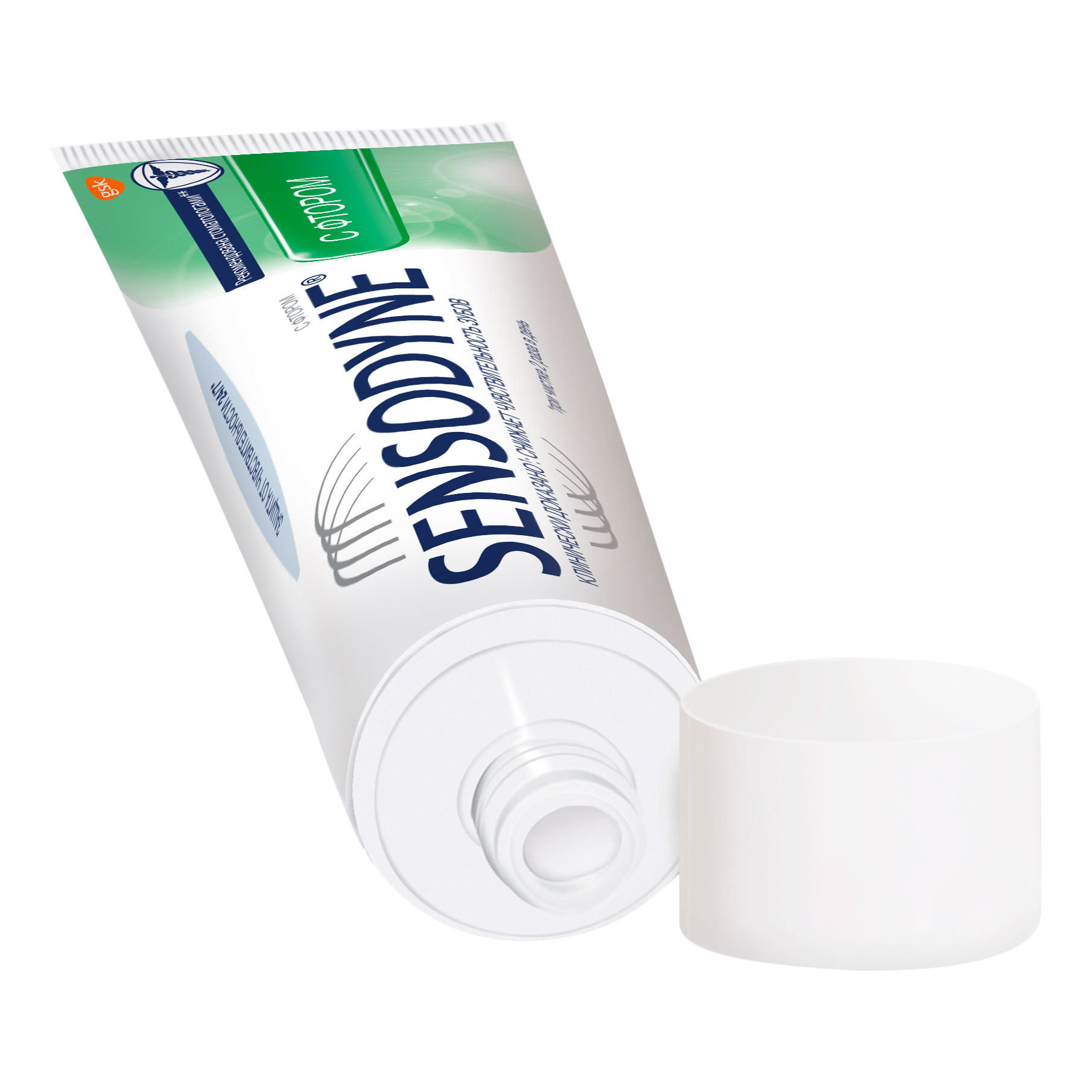 сенсодин с фтором паста 75мл. сенсодин с фтором зубная паста для чувствительных зубов 75мл. зубная паста sensodyne фтор. зубная паста сенсодин для чувствительных зубов цена. сенсодин паста зубная фтор 50мл.