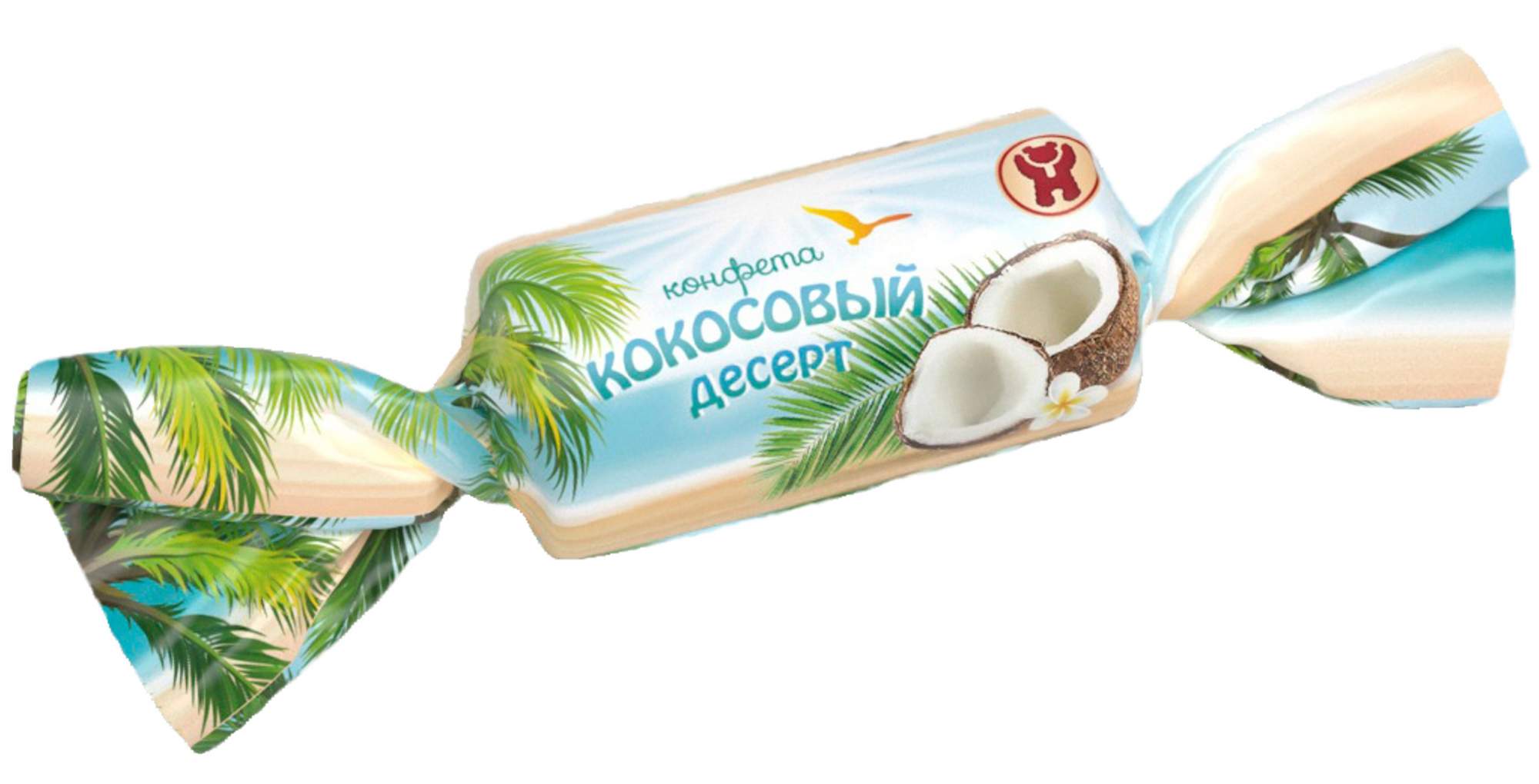 Конфеты с кокосом