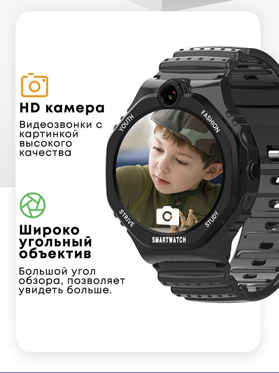 Детские смарт-часы GPS часы Wonlex KT26S 4G белый, купить в Москве, цены в  интернет-магазинах на Мегамаркет