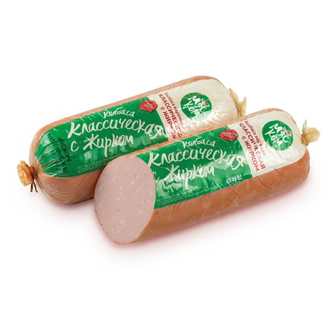 2.95. Колбаса вареная "2,25", (мяском), кг. Колбаса 2.25 вареная мяском. Колбаса вареная "2.95" мяском.
