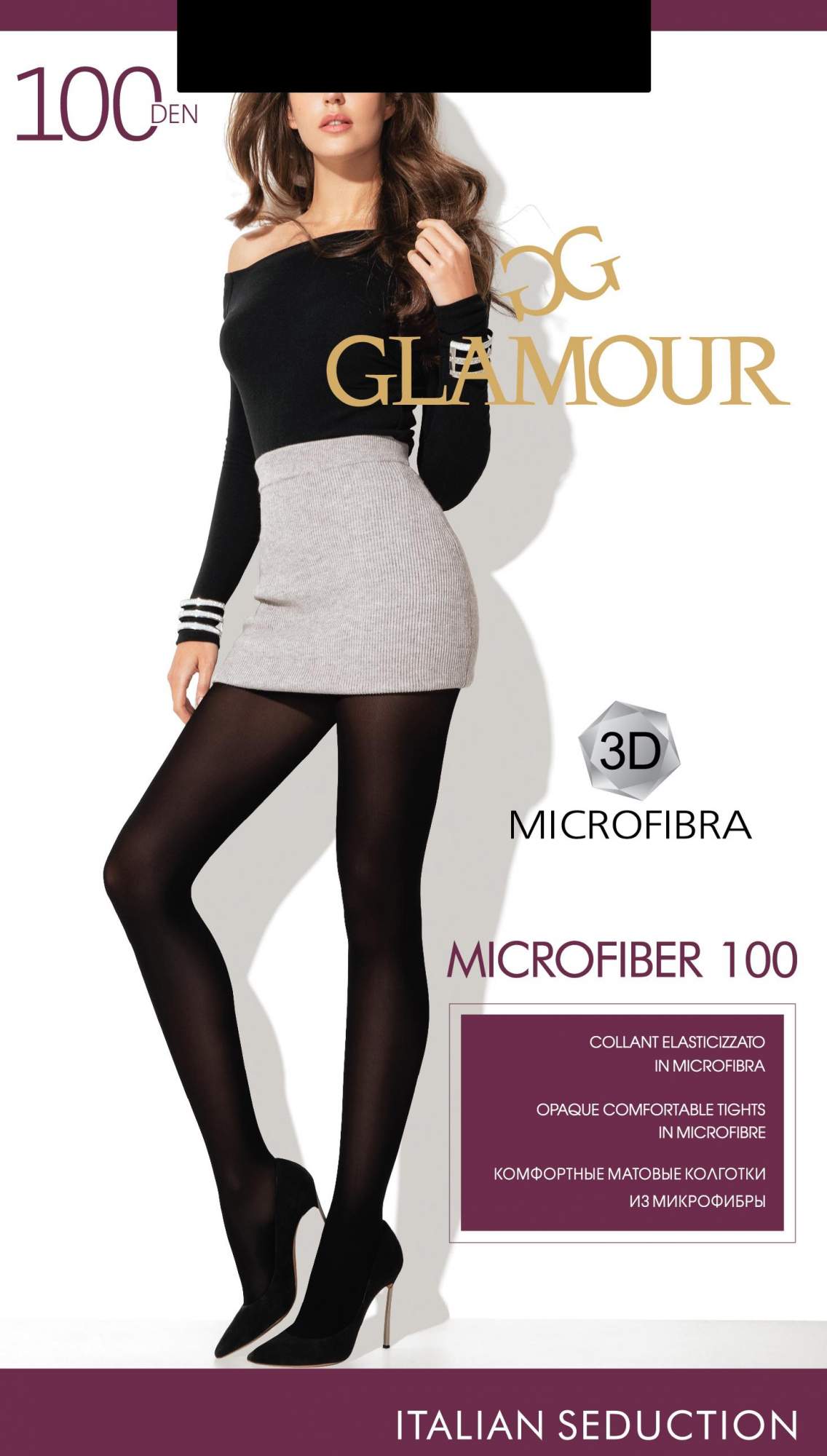 Колготки женские Glamour Microfiber 100 черные 5 - купить в Incanto Шарапово (со склада Мегамаркет), цена на Мегамаркет