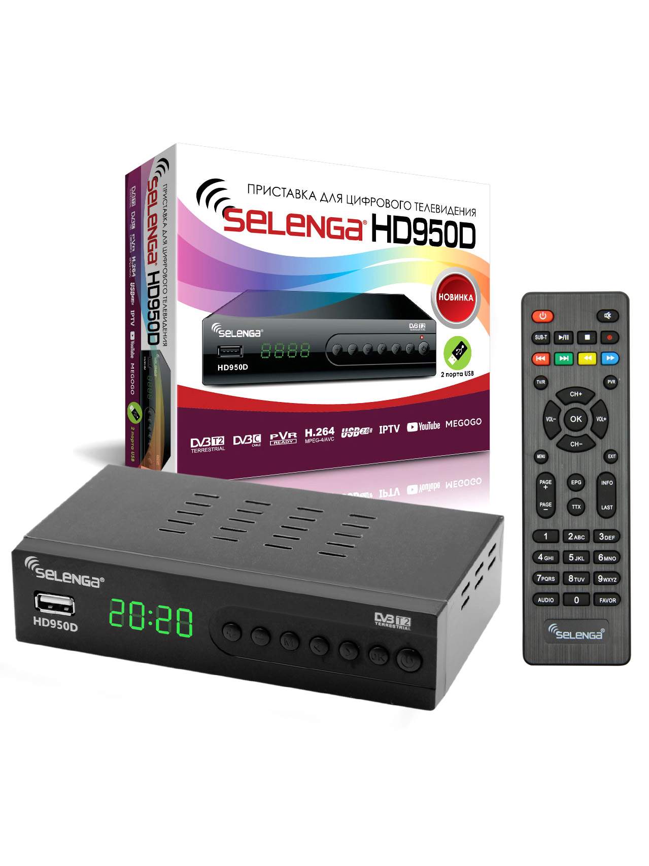 DVB-T2 приставка Selenga HD950D Black
