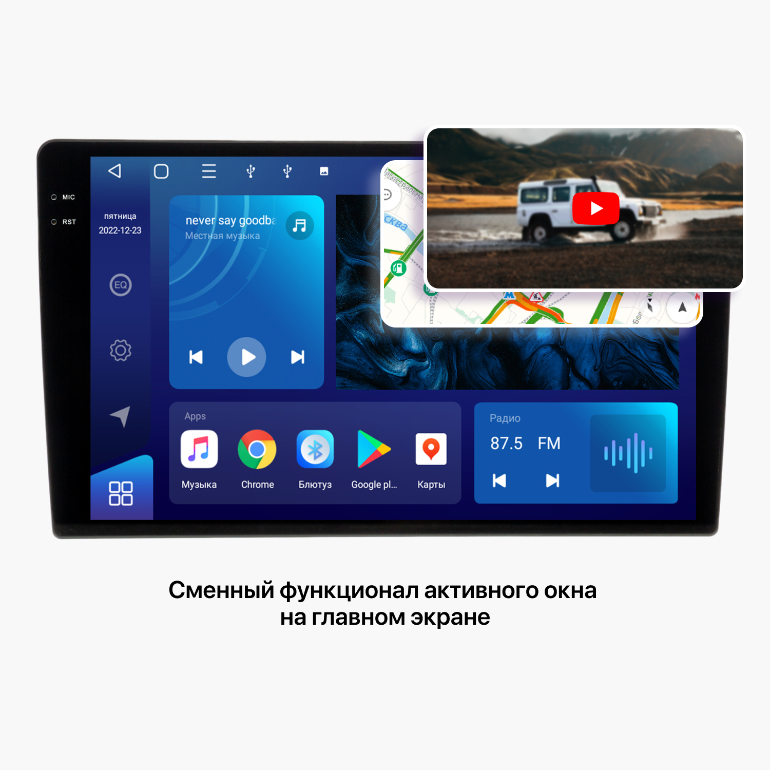 Автомагнитола Carfly M400, память 4+64GB, экран 9 дюймов, SIM-карта,  универсальная – купить в Москве, цены в интернет-магазинах на Мегамаркет