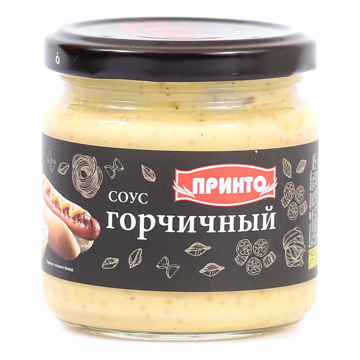 Горчичный Соус Фото