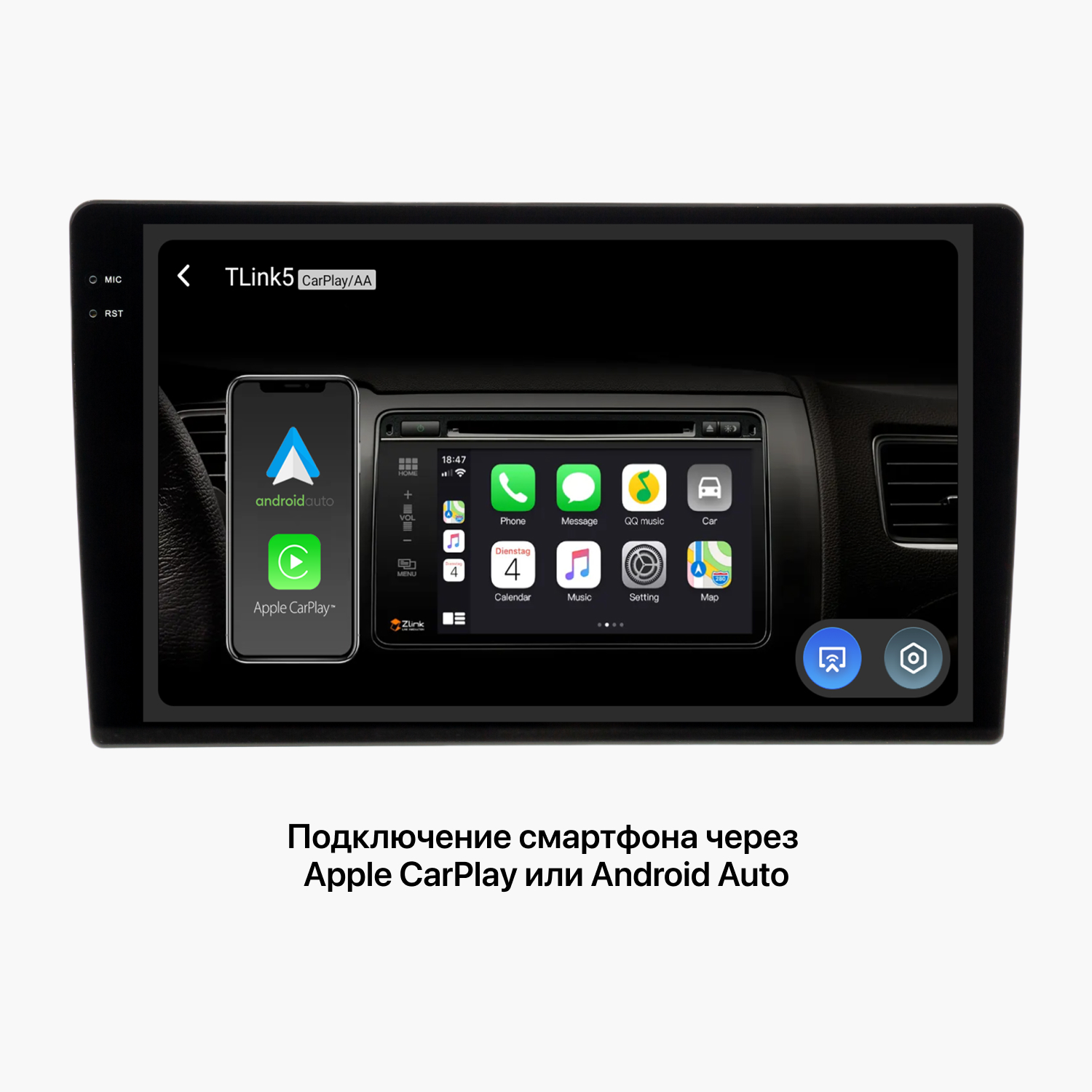 Автомагнитола Carfly M400, память 4+64GB, экран 9 дюймов, SIM-карта,  универсальная – купить в Москве, цены в интернет-магазинах на Мегамаркет