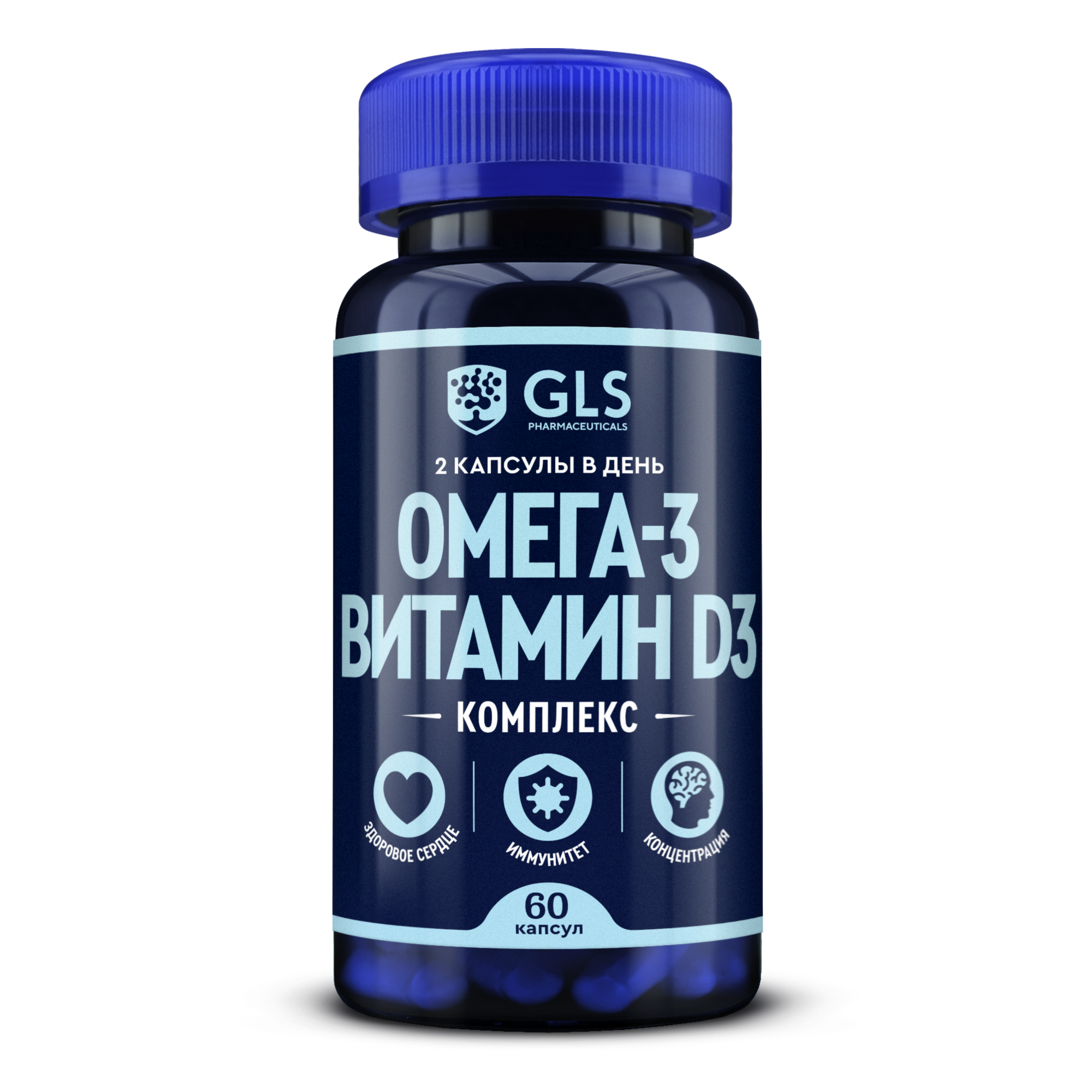 Омега-3 с витамином D3 GLS pharmaceuticals, 60 капсул - купить в интернет-магазинах, цены на Мегамаркет | рыбий жир и Омега 3 74669