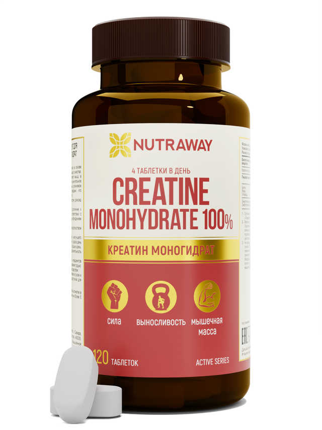 Креатин моногидрат NUTRAWAY CREATINE MONOHYDRATE 100% таблетки 120 шт. - купить в интернет-магазинах, цены на Мегамаркет | витамины, минералы и пищевые добавки 4670110183182