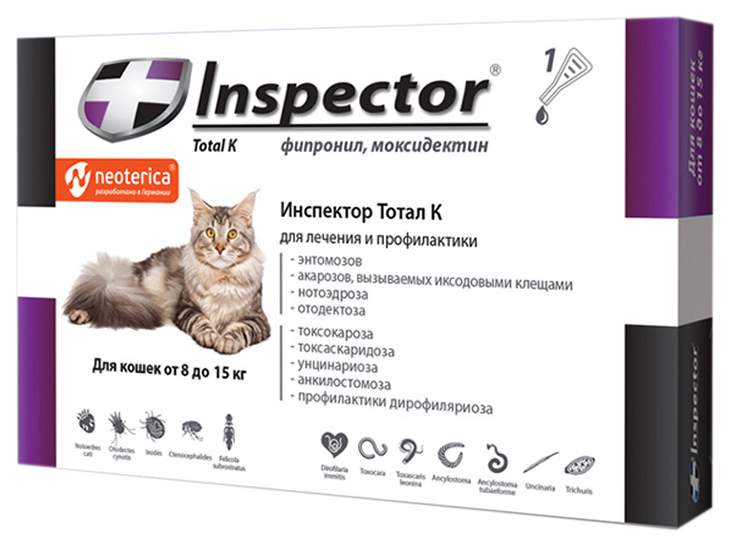 Капли для кошек против блох, власоедов, вшей, клещей Inspector, 8-15 кг, 1 пипетка, 1,5 мл