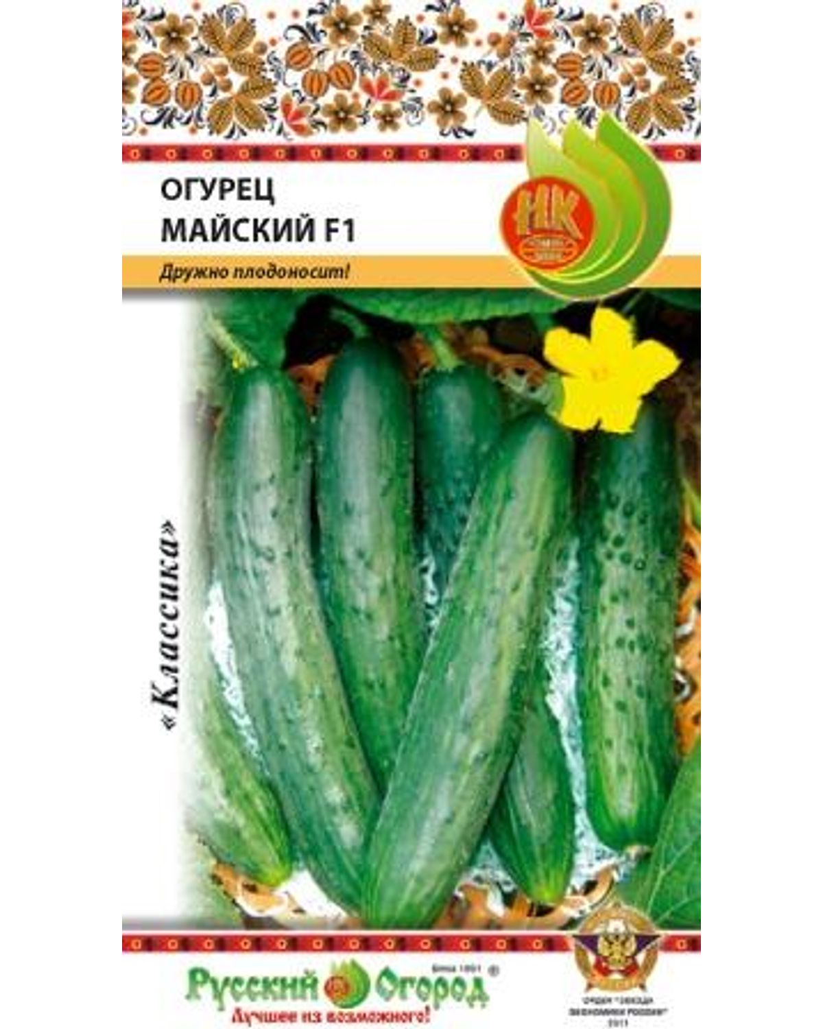Семена овощей Русский огород 301560 Огурец Майский 0,3 г