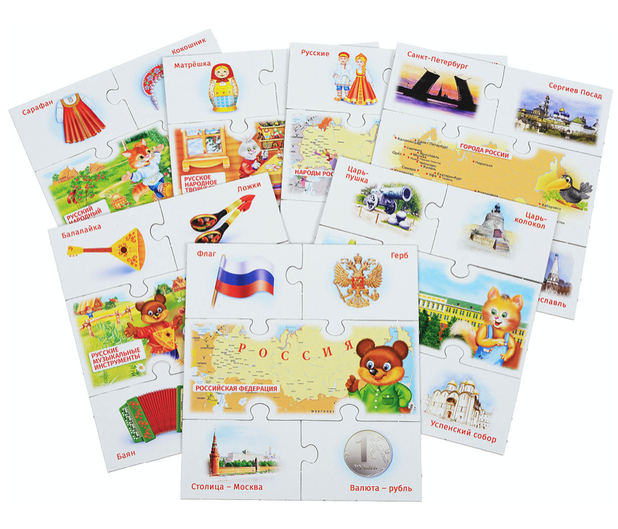 настольная игра карточка умный. ходилка умка пдд. настольно печатная игра профессии. развивающая настольная игра. развивающие настольные игры для детей.