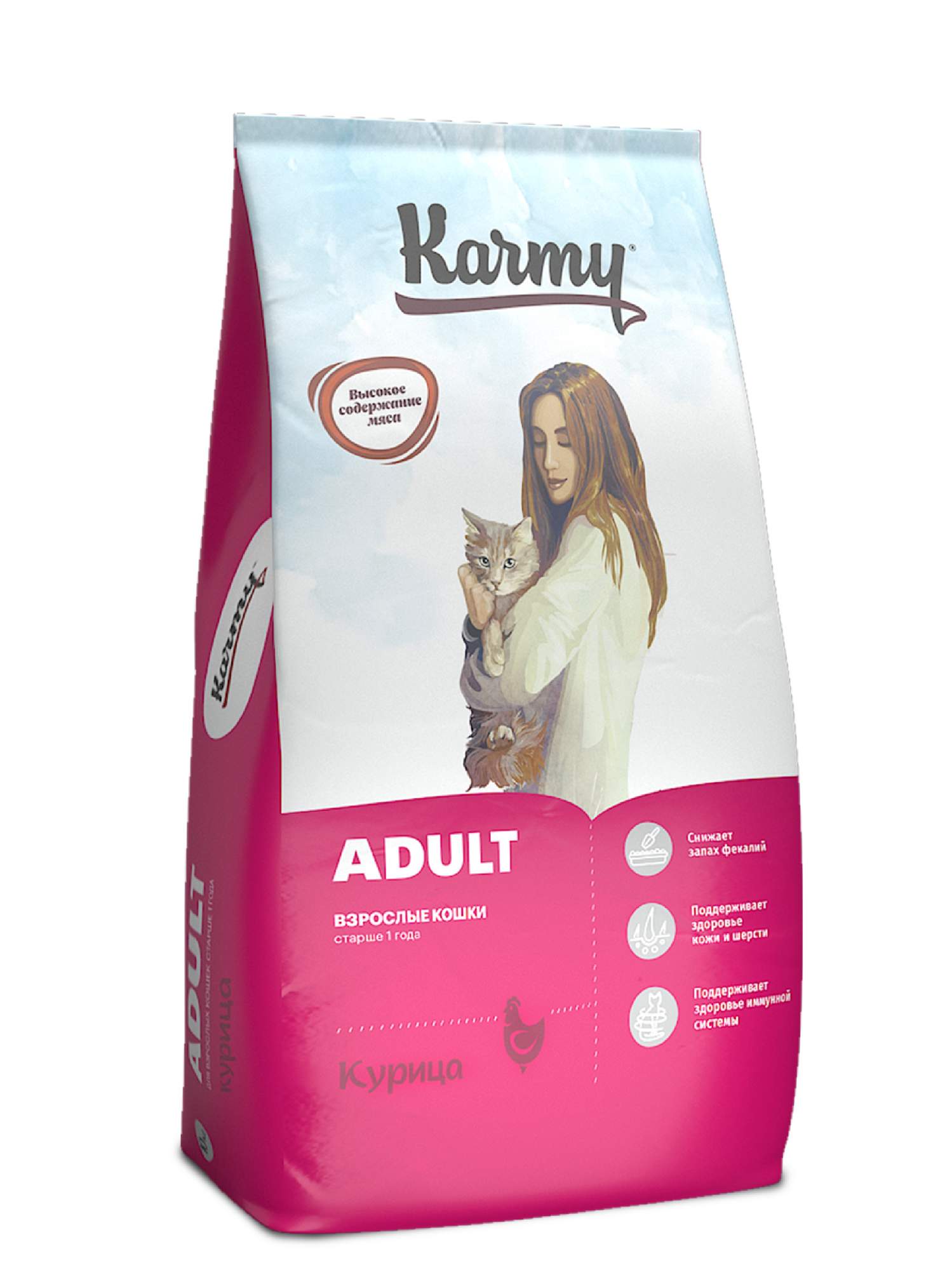 Купить сухой корм для кошек Karmy Adult, курица, 10кг, цены на Мегамаркет | Артикул: 600000137618