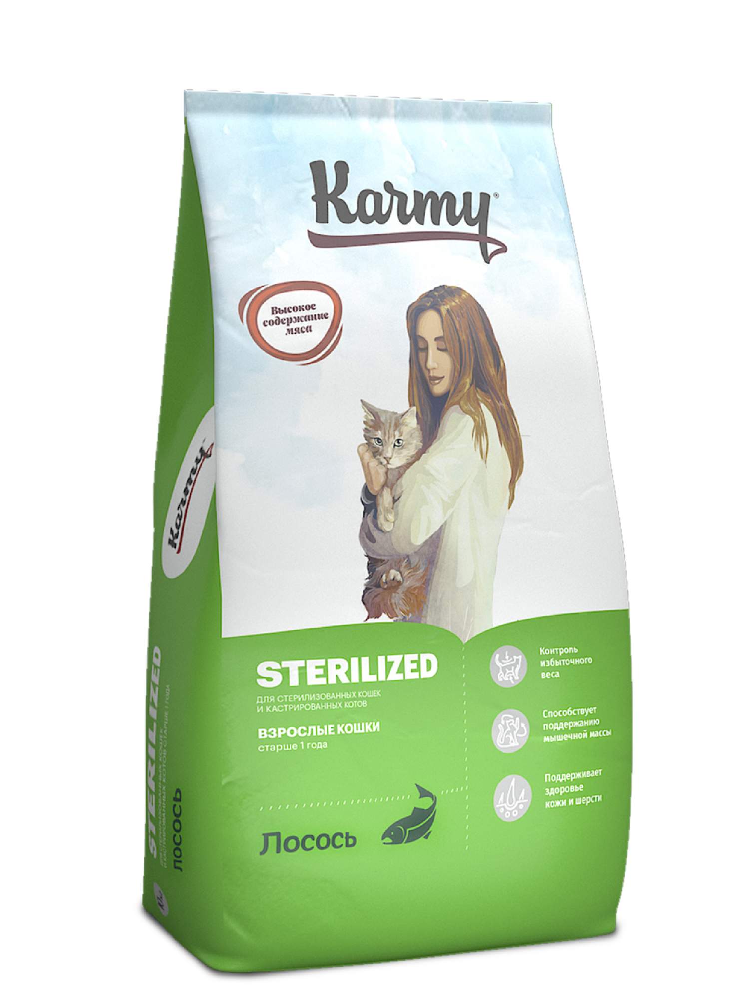 Сухой корм для кошек Karmy Sterilized, для стерилизованных, лосось, 10кг - купить в KARMY Москва Пушкино (со склада Мегамаркет), цена на Мегамаркет