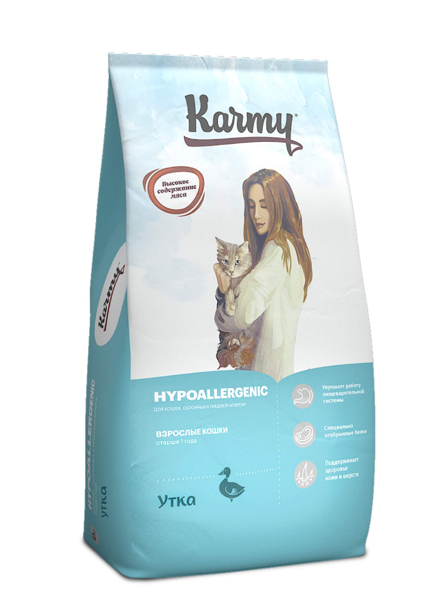 Купить сухой корм для кошек Karmy Hypoallergenic, гипоаллергенный, утка, 10кг, цены на Мегамаркет | Артикул: 600000137636