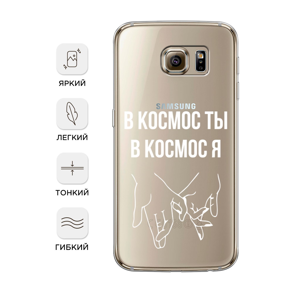 Чехол Awog на Samsung Galaxy S6 