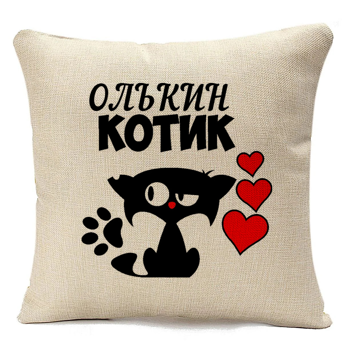 Где В Рязани Купить Кота
