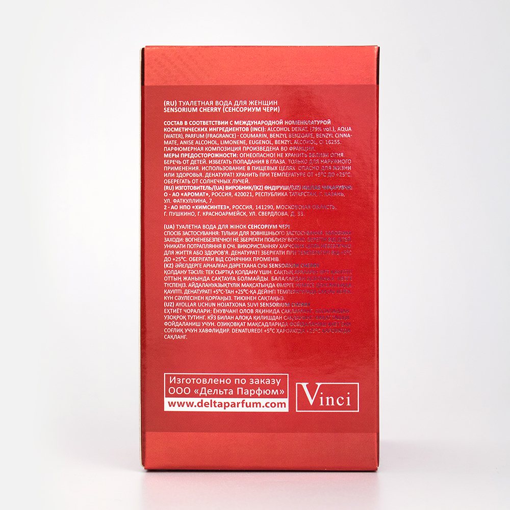 Секс моделімен порно видео HD форматында