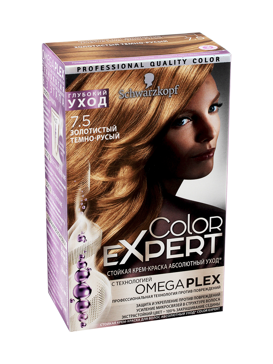 Крем краска для волос шварцкопф. Шварцкопф краска Color Expert. Краска Schwarzkopf Color Expert 7.7. Шварцкопф колор эксперт. Краска для волос профессиональная эксперт колор.