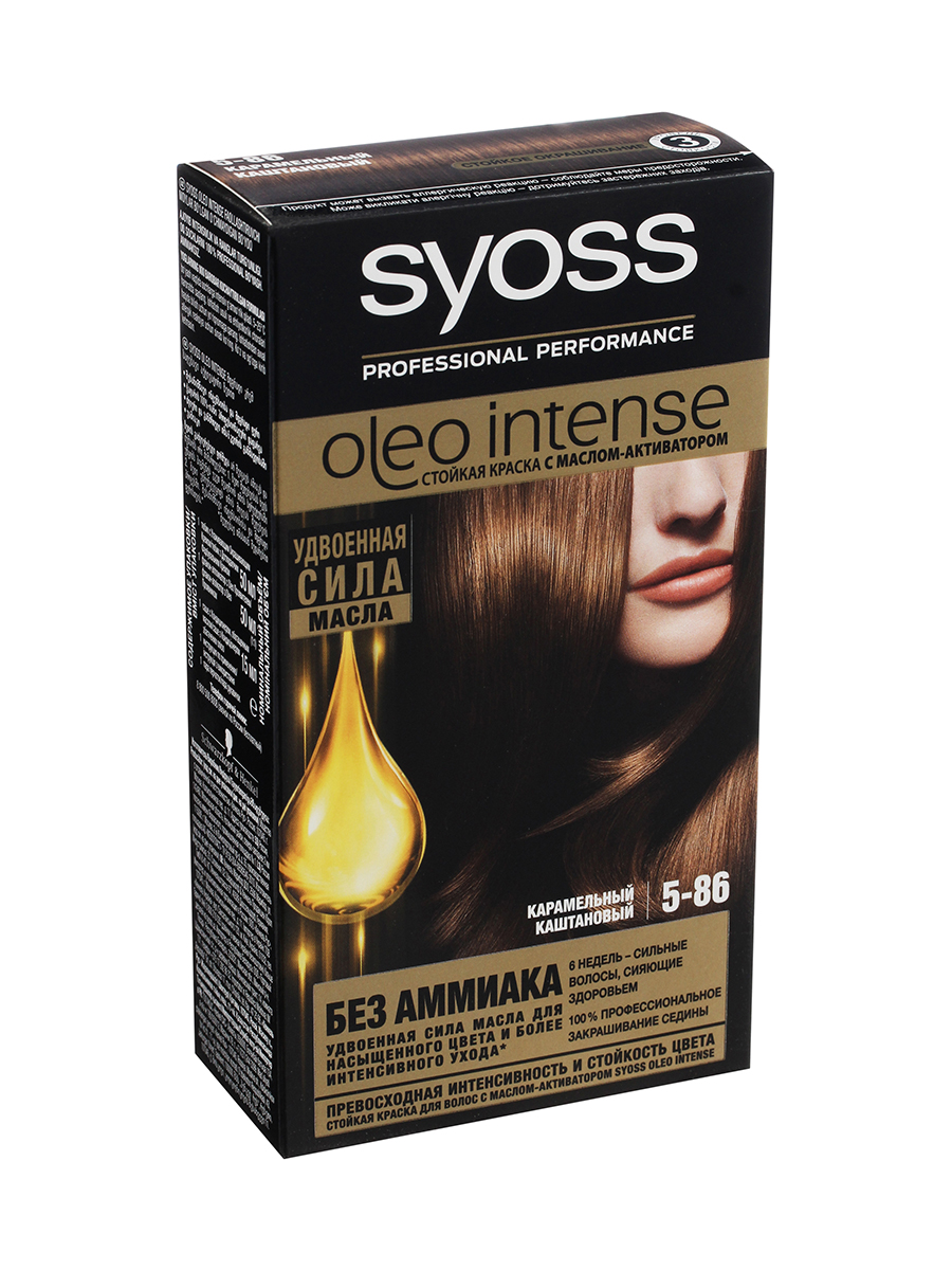 Стойкая краска для волос Syoss Oleo Intense, 5-86 115 мл