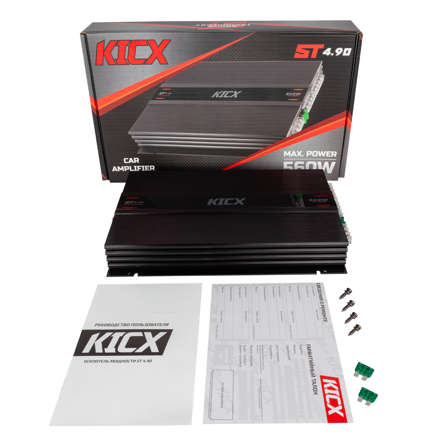 Kicx St 4.90. Усилитель Kicx ll 90.4. Kicx St 1.1500.