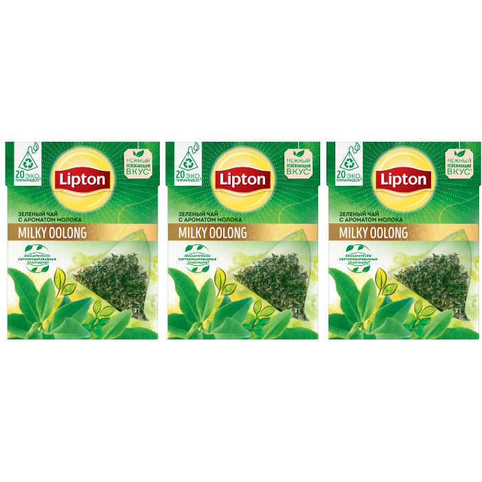 Lipton Зеленый Чай Купить