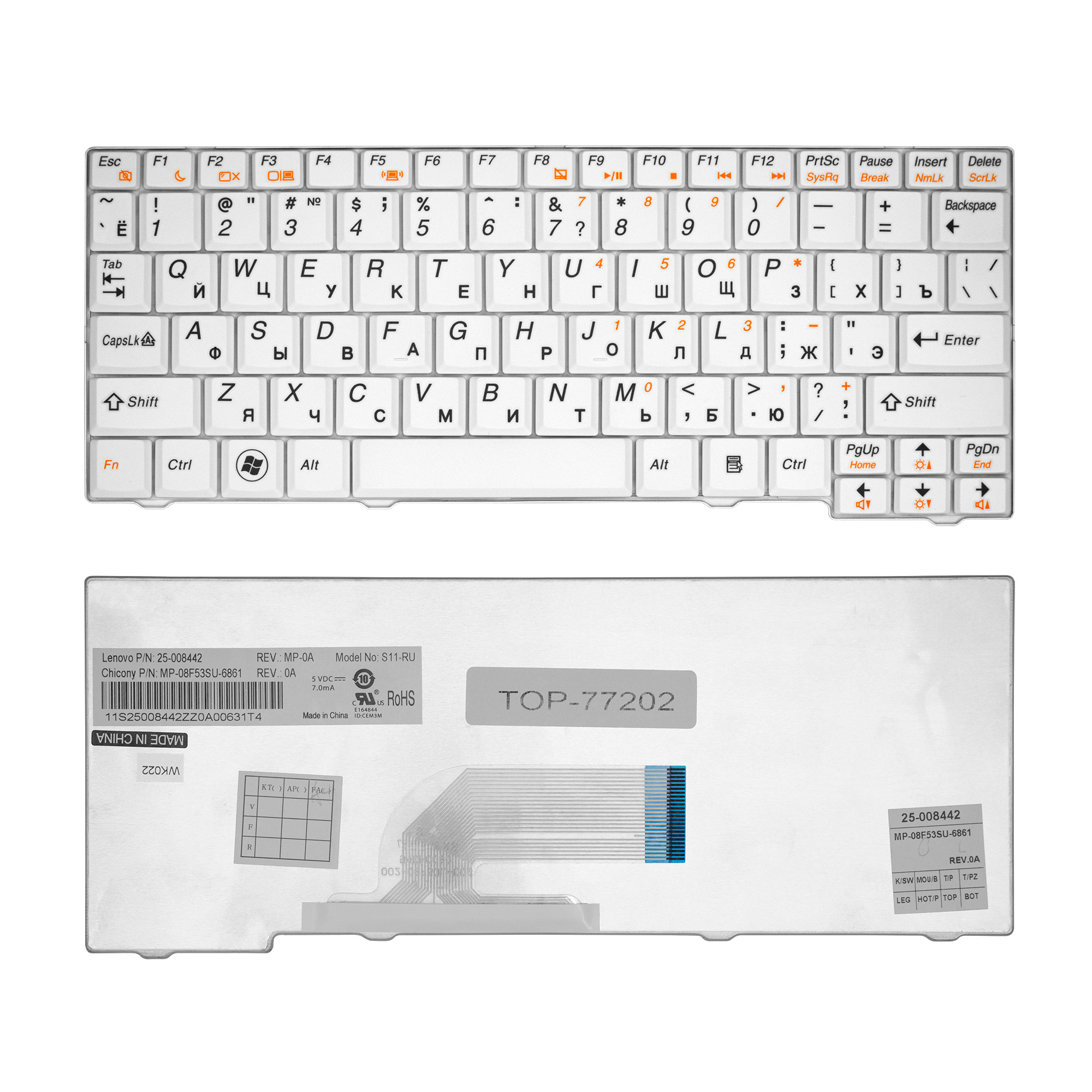 Клавиатура TopON V100620BK1 для ноутбука Lenovo IdeaPad S10-2, S10-3C, S11 Series