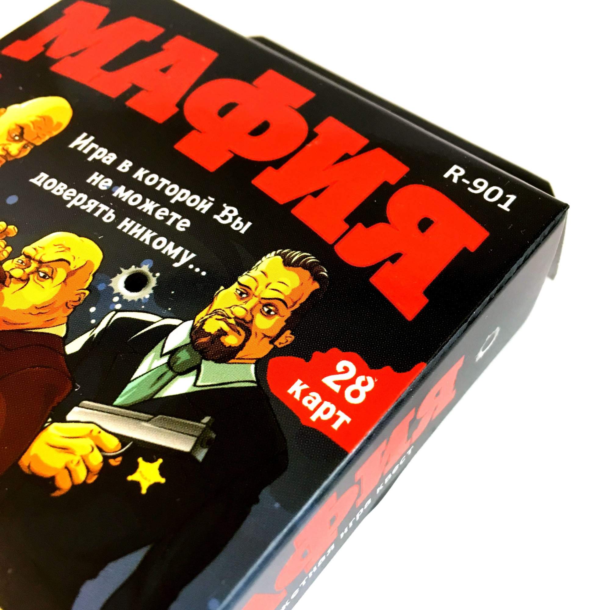 мафия. мафия отзывы. Mafia definitive edition xbox one. игра мафия. мафия настольная игра.